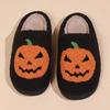 Halloween cross-border hot-selling Mao Mao slippers home cute cartoon home shoes autumn and winter couple thermal cotton slippers