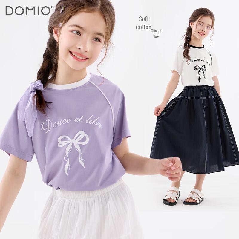 

Duomiaowu Girls Summer Thin Short-Sleeve T-Shirt 170 (for 160-170cm)
