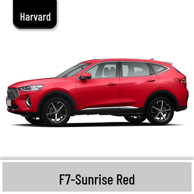Haval F5/F7 Touch-Up Paint Pen – Colors: White Shark, Red Eagle, Blue Antelope, Black Horse, Brown Wolf.