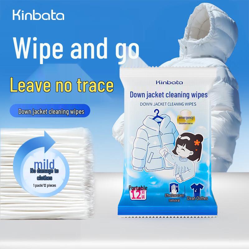 KINBATA No-Rinse Down Jacket Cleaning Wipes
