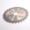 Anmushi AMAX Alloy High-Hardness Wood Saw Blade with Left and Right Teeth
