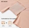 Mybody Women's Seamless High-Waist Safety Panties