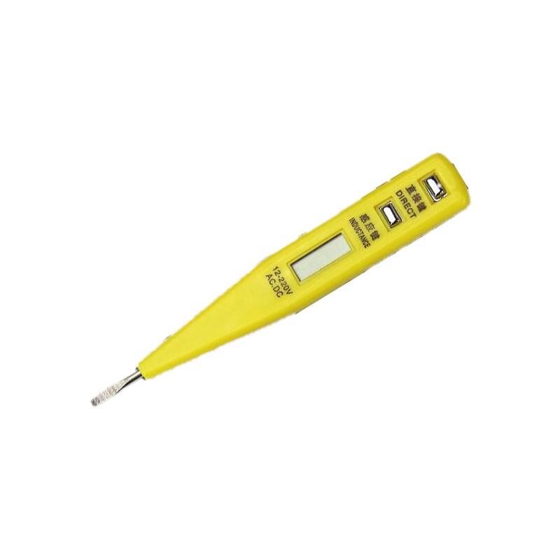 LEIYING DB-12 Цифровой индикатор напряжения 12-250В жёлтый