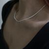OURPIERRE FLASH NECKLACE SILVER