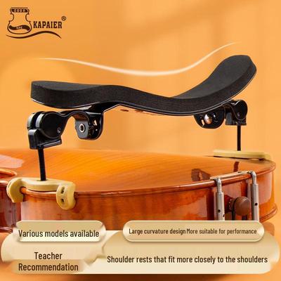 KPE Elastische Violin-Schulterstütze und Kinnhalter für 1/2, 1/4, 1/8, 3/4, 4/4 Violinen