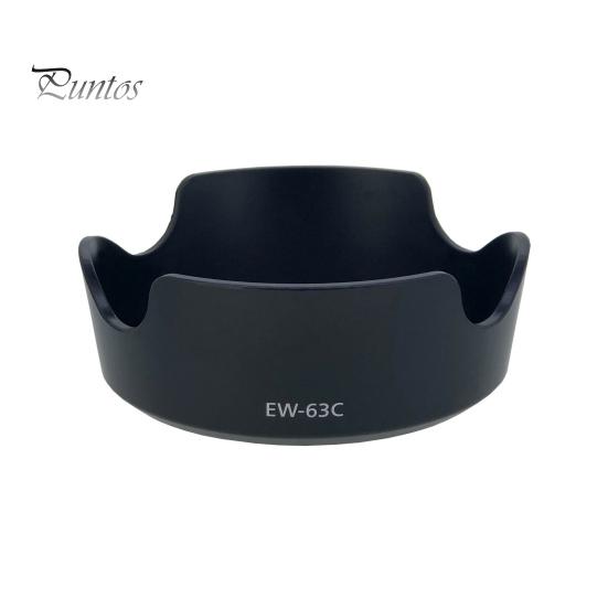 

Бленда объектива с защитой от УФ-излучения и антибликовым покрытием, простая в установке лепестковая бленда для объектива Canon EF-S 18-55mm F/3.5-5.6 IS STM чёрный