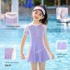 Youyou Girls' One-Piece Skirt Swimsuit Set