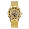 Faux Mechanical Mechanical Skeleton Watch Quartz Movement Metal Mesh Watch  For Women Ladies