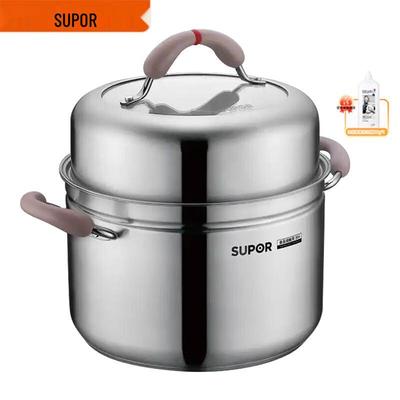 SUPOR 304 Stainless Steel Soup Pot and Steamer