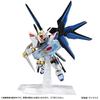 Mobile Suit Gundam MOBILE SUIT ENSEMBLE EX31 Strike Freedom Gundam
