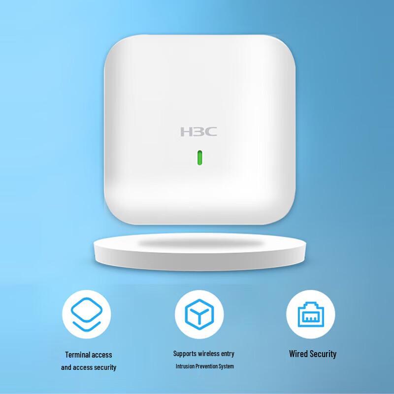 H3C WA6520S-C-FIT Enterprise WiFi 6 Access Point (CN version)