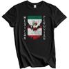 Mexikanska Peruanska Flaggor Rivna Sönder Mexiko Peru T-shirt
