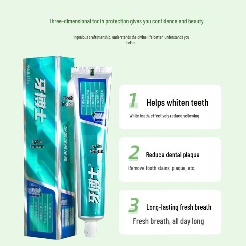 Dr. Dentist Dual Toothpaste Set