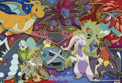 In Beverly Jigsaw Puzzle Super Smash [Made Japan] 100-Piece Pokémon! Bros.! (26x38cm) 100-066