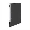 KOKUYO File Ring File Slim 2-Hole A4 Holds 180 Sheets Dark Gray F-URF420DM