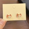 1 Paar Damen Ohrstecker Imitation Kristall Farbverlauf Cartoon Katze Design Ohrstecker Schmuck Geschenk