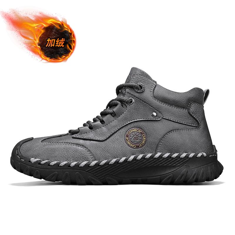 Outdoor Men's Boots Leather Low Top Casual Shoes Climbing Hiking Shoes Warm Winter Boots for Men High Quality Platform Snow Boot