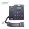 Guangyu Xingzhou GY-IPA100 VoIP SIP Business Office IP Phone