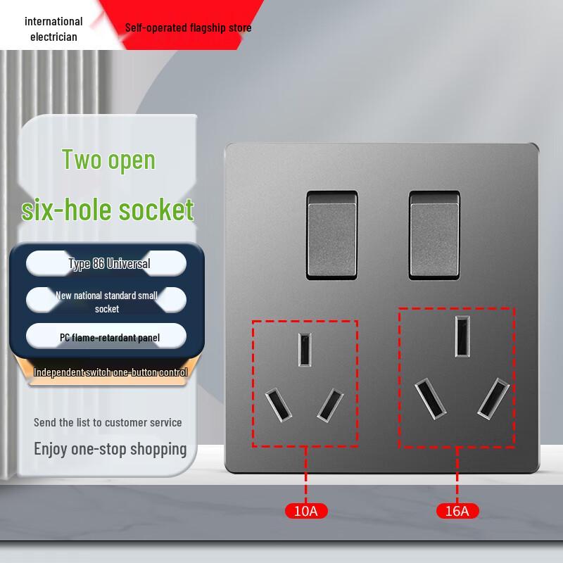 86-Type Wall-Mounted Switch & Power Socket Combo