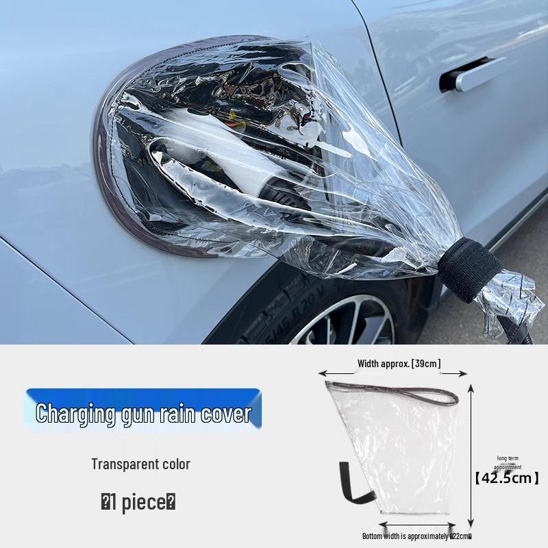 

Rainproof Cover for BYD Charging Gun - Outdoor Charging Port Waterproof Shield Round Magnetic Rainproof Cover - Diameter 25cm прозрачный
