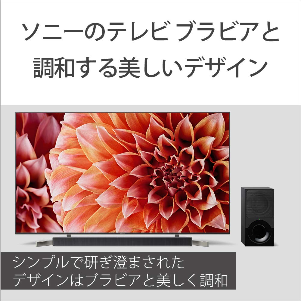 Sony Soundbar Dolby Atmos Bluetooth Compatible Home Theater System 2.1ch HT-X9000F