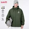 Baleno Spring Autumn Hooded Casual Jacket