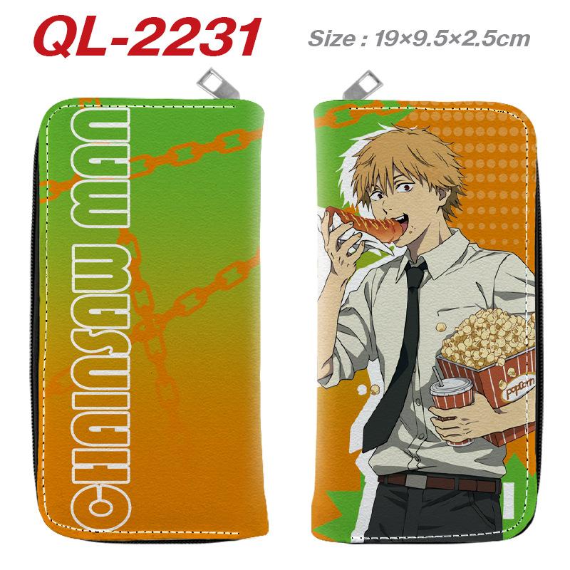 Pochita Chainsaw Man Geldbörse PU-Leder Vollfarbe Lange Reißverschluss-Clutch Anime Kartenhalter