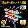 Ready To Perrace H1 LED Headlights for Low and High Super Vehicle Inspection with Quiet Compatible with Set of 2 [100% Install!] Beams, Ultra-Mini