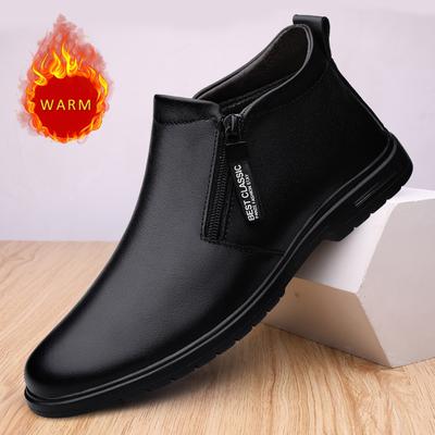 Modne zimowe, gorąco sprzedające się męskie buty za kostkę, wszechstronne czarne buty biurowe, biznesowe, wysokiej jakości męskie buty formalne ze skóry naturalnej