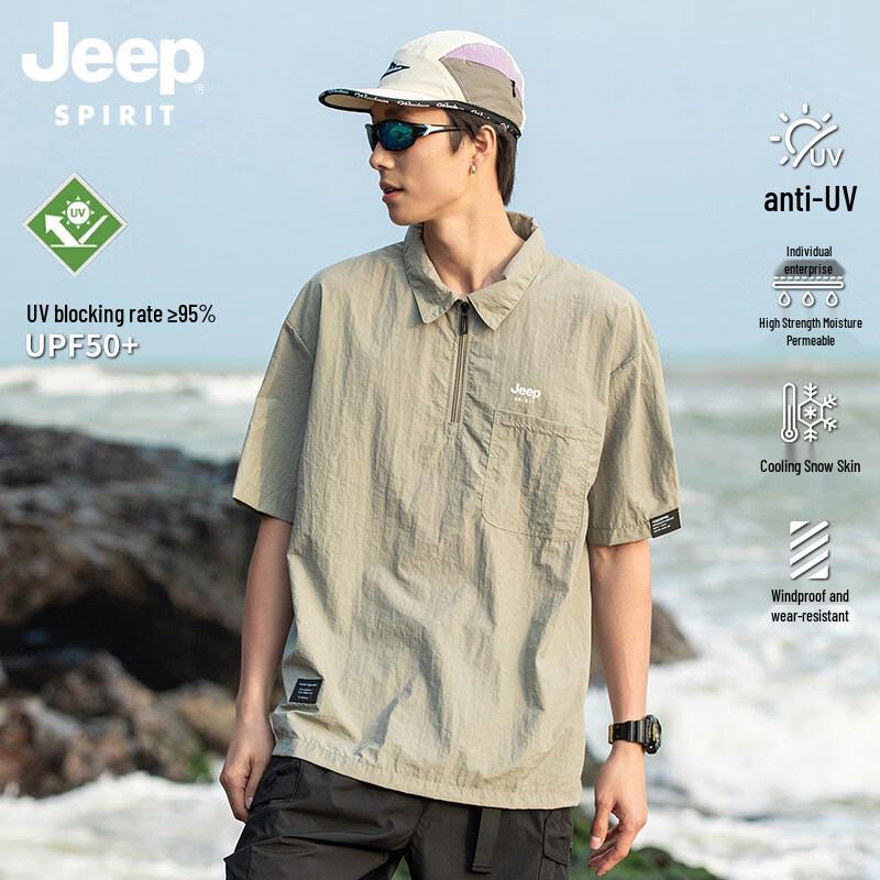 JEEP SPIRIT Men s Ice Silk Quick-Dry Half-Zip Polo Shirt 2XL