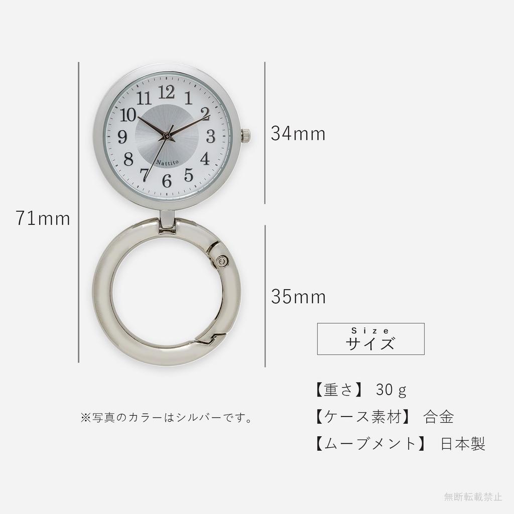 Fieldwork Analog Watch with Starkara Women's Stand, Blue, FSC169-3