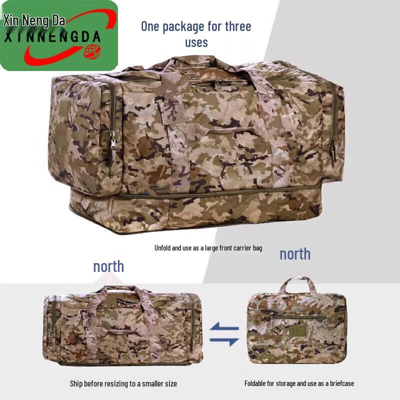 Xinnengda Large Capacity Multi-purpose Carry Bag