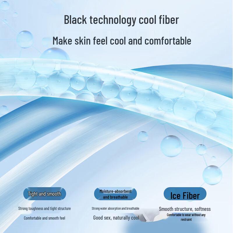 JEANSWEST LIFE Men's Ice Silk Jogger Casual Pants