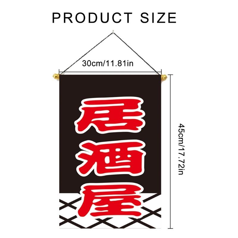Vintage Signs Japanese Styles Hanging Banners Wine House Sushi Shop Hanging Flags for Restaurant Home Outdoor Decors