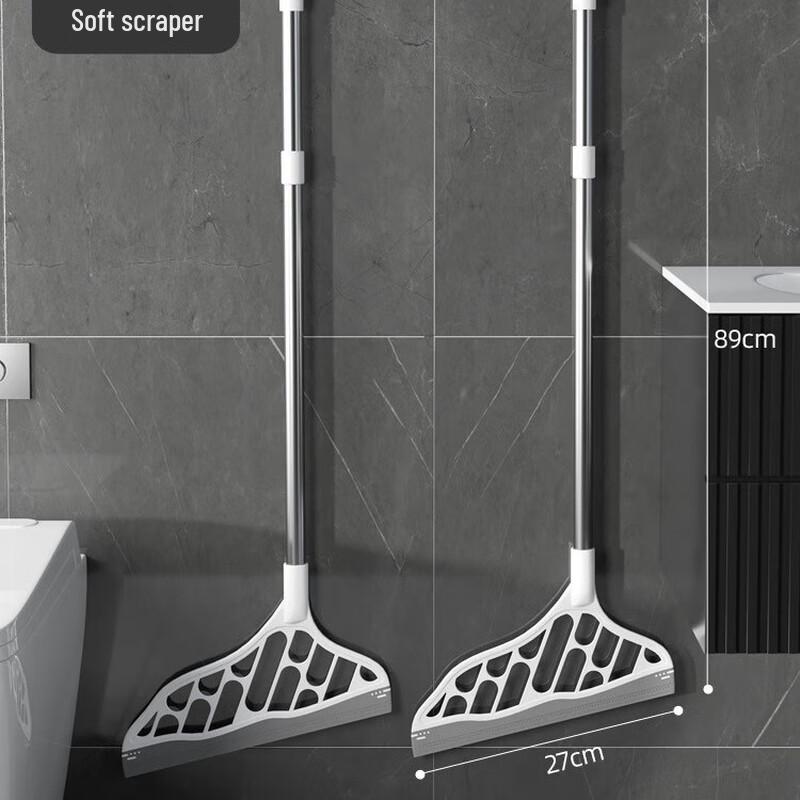 Household Magic Scraper Broom - 2 Pack