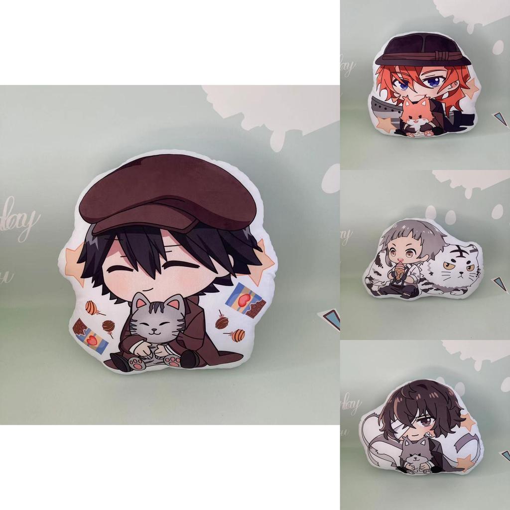 Anime Plush Pillow With Bungo Stray Dogs Characters