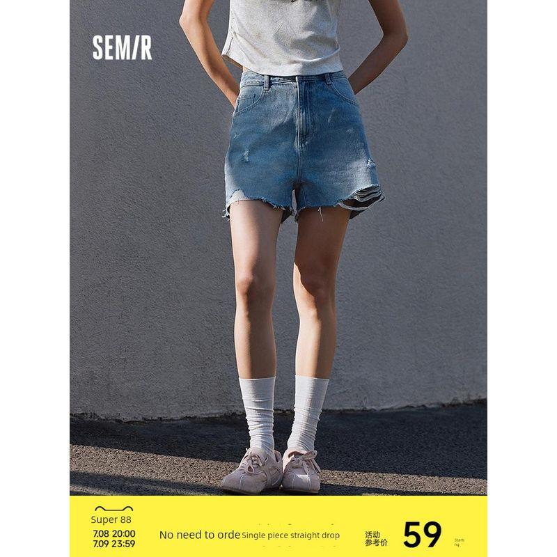 

Senma Denim Women s Loose Trendy Cool Personality American Hot Pants Cool Ruffled Summer Street Burrs Shorts Retro Sexy Denim gray 28101 26