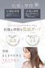 [COCOSILK] Silk Night Cap for Long Hair Silk Cap Long Cylindrical Front Tie Ribbon Hair 100% Silk Cylindrical Hair Cap (90cm, Free, Black)