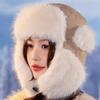 Keep Warm Winter Bomber Hat Fluffy Earflap Bonnet Trendy Lei Feng Cap  for Women