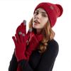 3Pcs/Set Neck Protection Knitted Hat Touchscreen Beanies Hat Winter Scarf Cap  Men Women