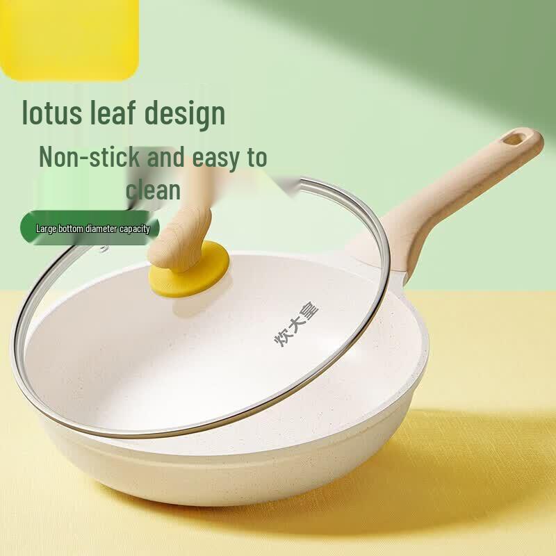COOKER KING White Non-Stick Flat Bottom Wok