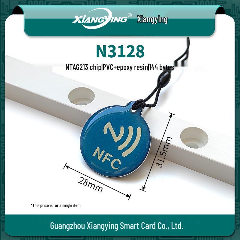 

Картка NTAG213 NFC з епоксидним покриттям для передачі в один дотик, музичної стіни та додатків для розумного дому.
