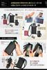 in Nikkei Smartphone Pouch Waterproof Pouch with Wallet Made of PU Leather Lightweight 90g Small Width x Height Smartphone Shoulder Pochette Bag