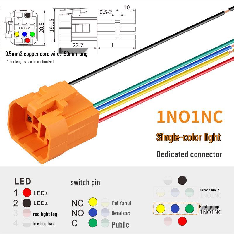 Lanbo 22A Stainless Steel Illuminated Self-Locking Momentary Push Button Elevator Switch