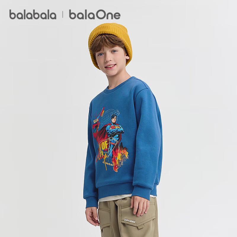 Флисовая толстовка для мальчиков Balabala DC Супермен 110