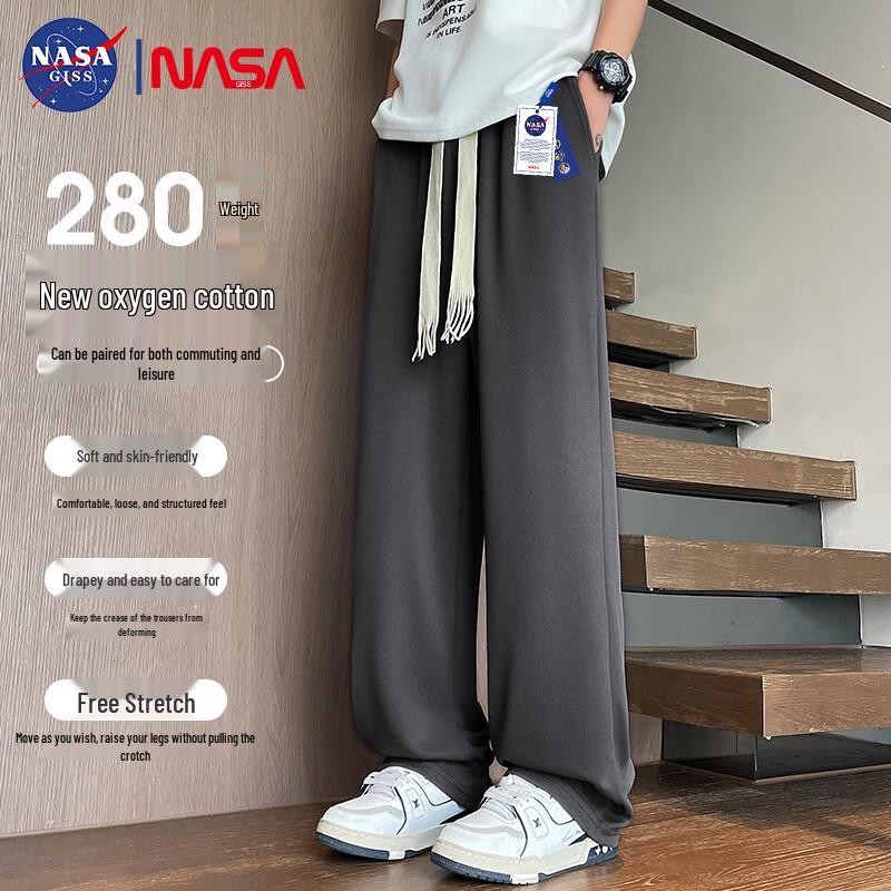 NASA GISS Men's Loose Fit Straight Leg Casual Pants