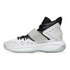 Anta KT Ice High-Top Basketball Shoes Men sneakers White 112021611-2