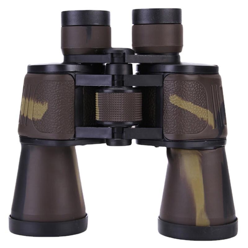 Qishenyue 20X50 HD High-Magnification Portable Binoculars