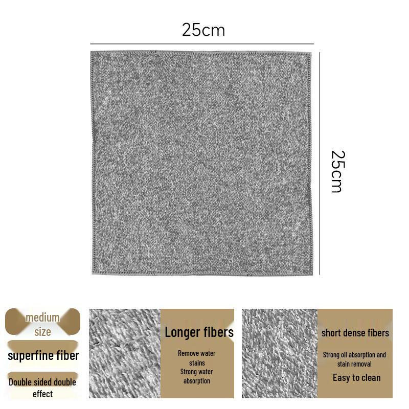 

Xinkai Thickened Bamboo Charcoal Fiber Dishcloths 25x25 cm