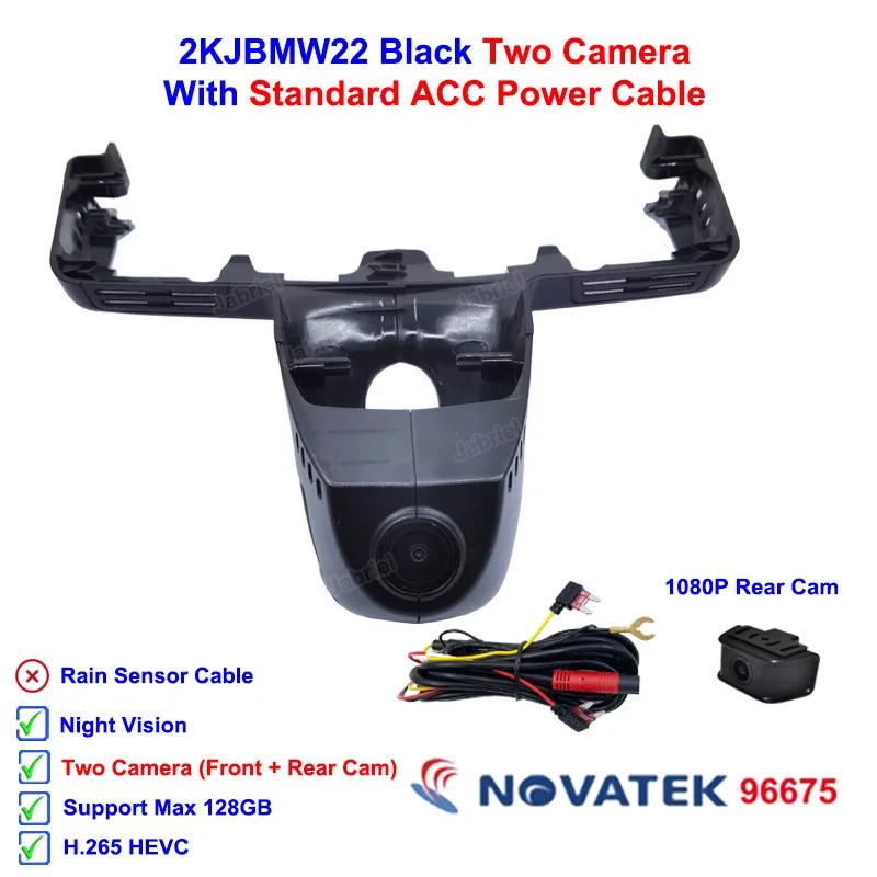 2K 1600P Wifi Dash Cam Car DVR Video Recorder For BMW 840i 840d m850i For BMW G14 G15 G16 8 Series Convertible Coupe 2018-2025